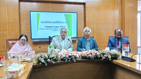 সাংবাদিকদের বেতন কাঠামোর বিষয়ে সুপারিশ করা হবে- ফরিদপুরে গণমাধ্যম সংস্কার কমিশন